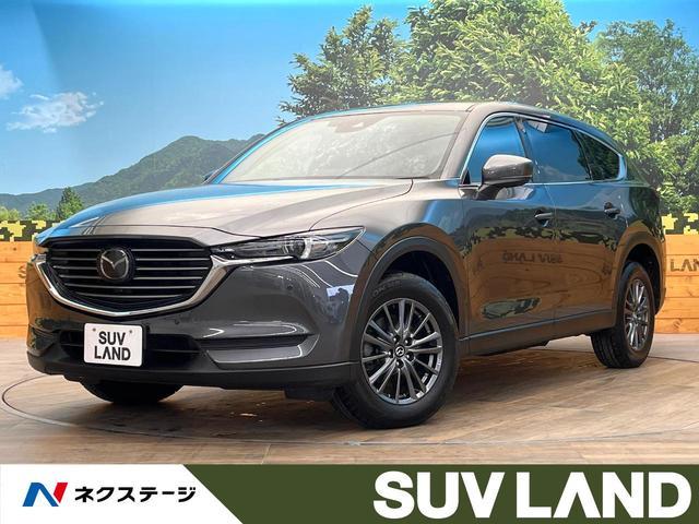 Used MAZDA CX-8