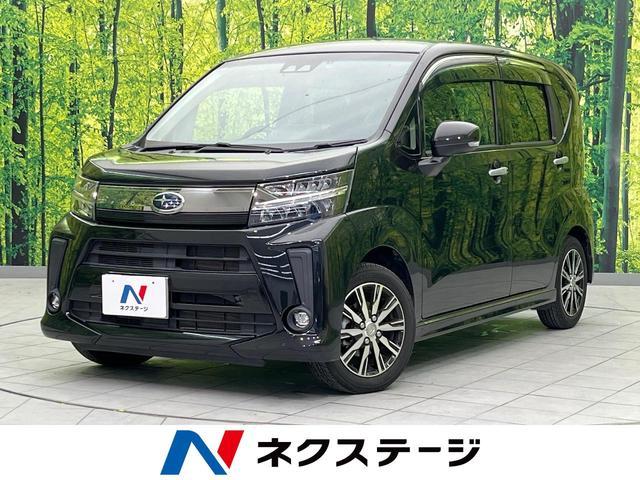 Used SUBARU STELLA