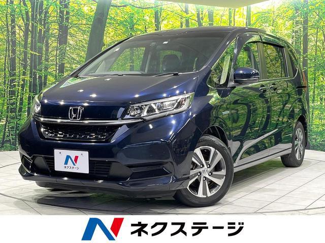 Used HONDA FREED HYBRID