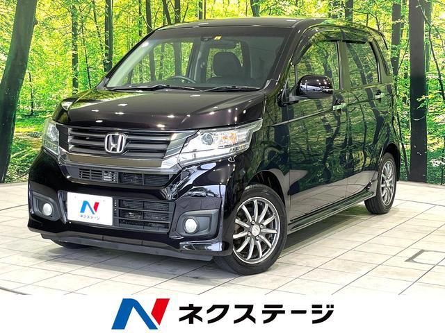 N-WGN CUSTOM 2014