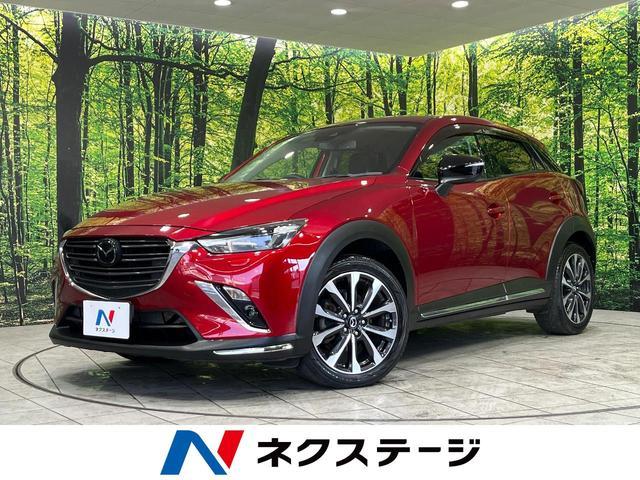 Used Mazda CX-3