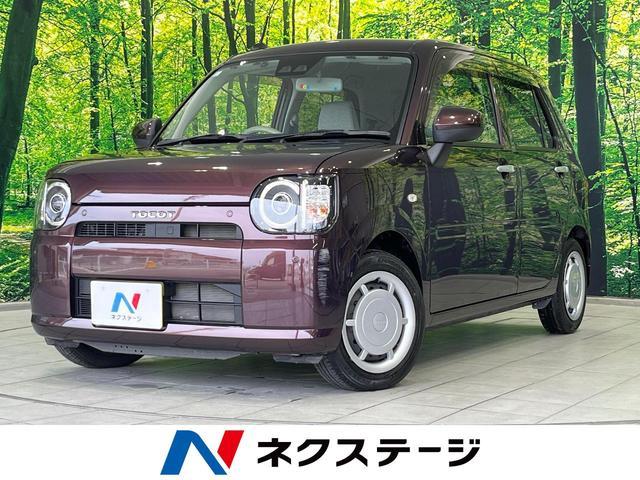 Used DAIHATSU MIRA TOCOT