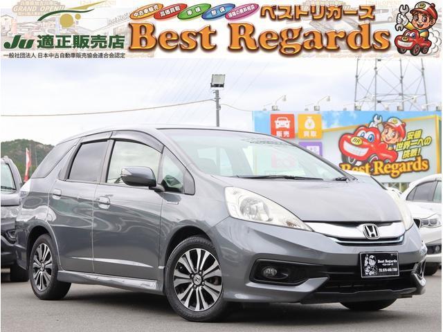 Used HONDA FIT SHUTTLE HYBRID