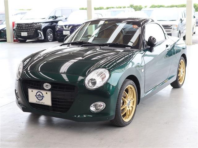 Used DAIHATSU COPEN