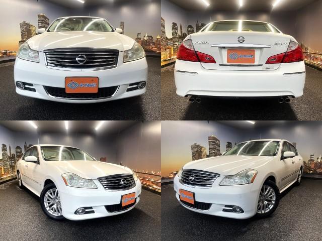 Used NISSAN FUGA