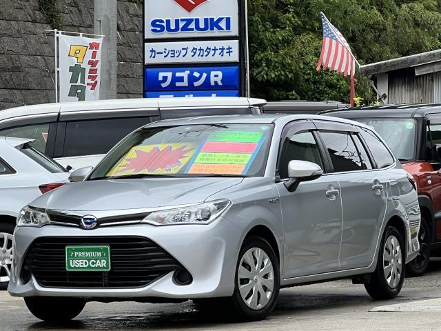 Used Toyota COROLLA FIELDER