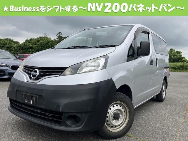 Used NISSAN NV200 VANETTE VAN