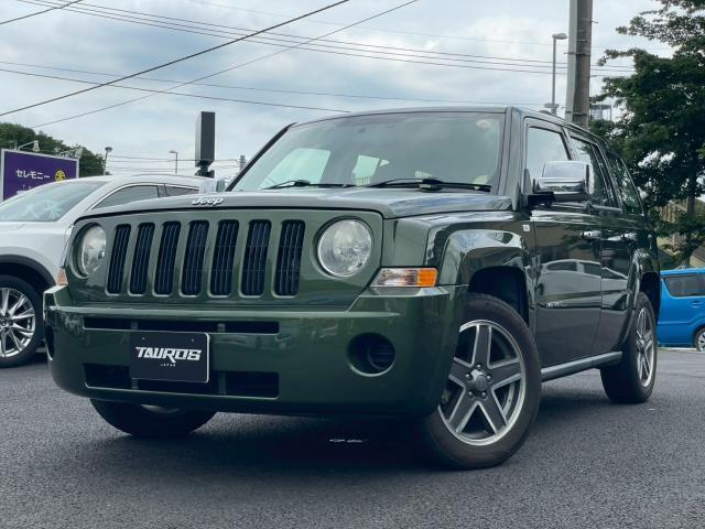 Chrysler Jeep Jeep Patriot