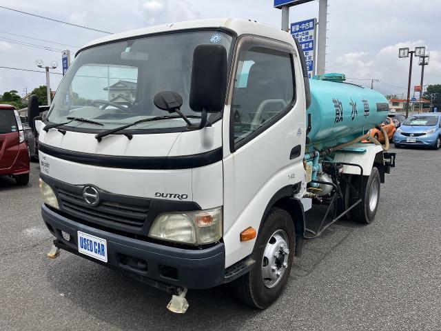 Hino Dutro