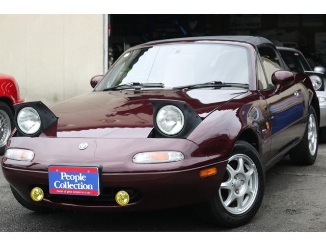 Mazda Roadster