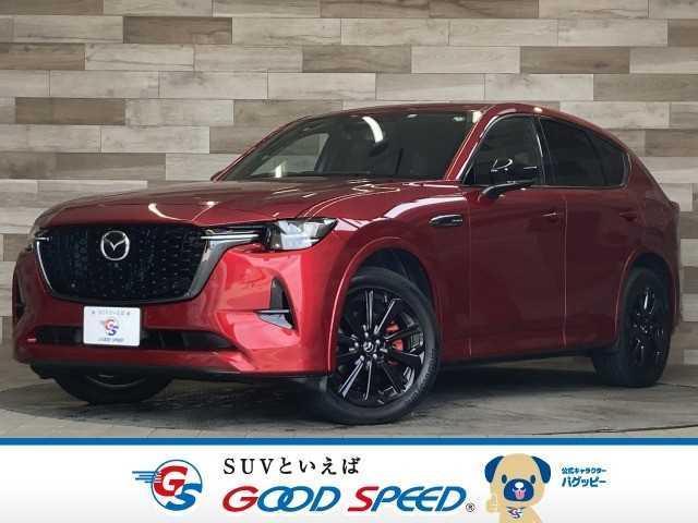 Mazda Cx-60