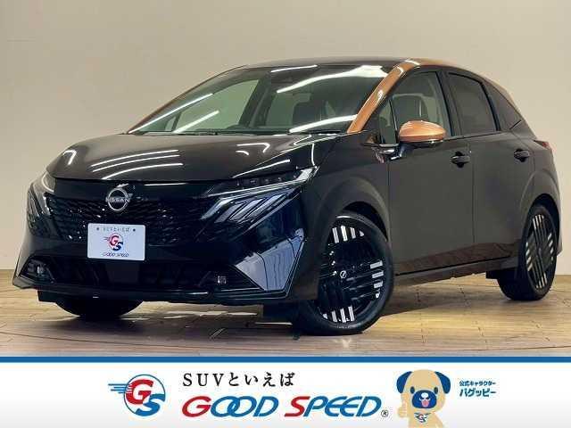 Nissan Aura