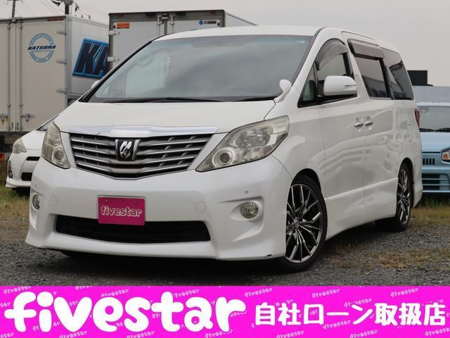 Used Toyota ALPHARD