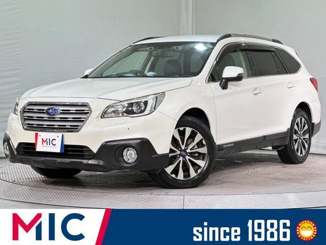 Subaru Legacy Outback