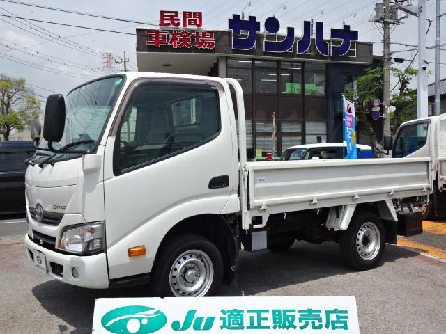 Used TOYOTA DYNA TRUCK
