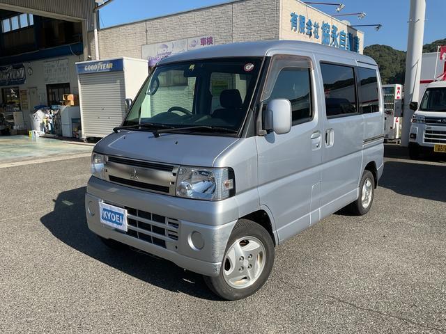 Mitsubishi Town BOX