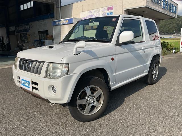 Nissan KIX