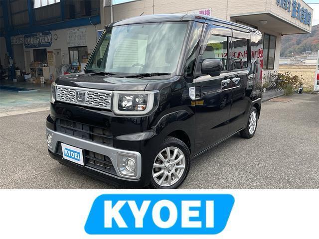 Used DAIHATSU WAKE