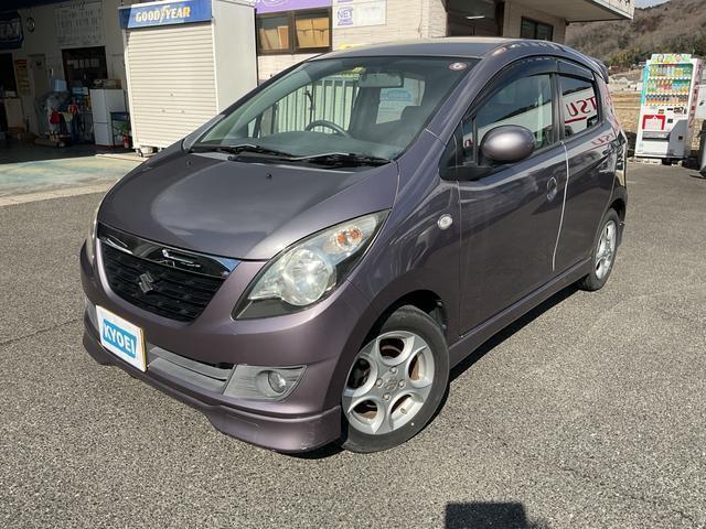 Suzuki Cervo