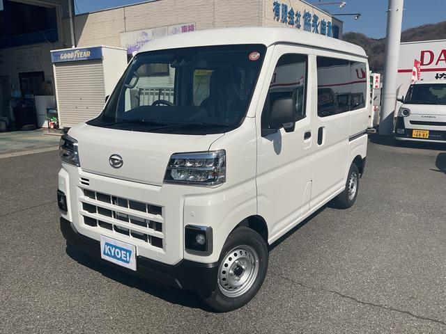 Used DAIHATSU HIJET CARGO