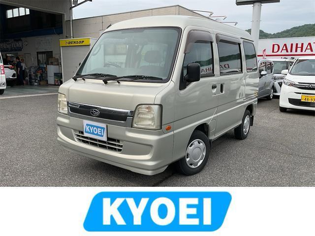 Subaru Sambar VAN