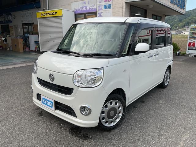 Used DAIHATSU MOVE CANBUS
