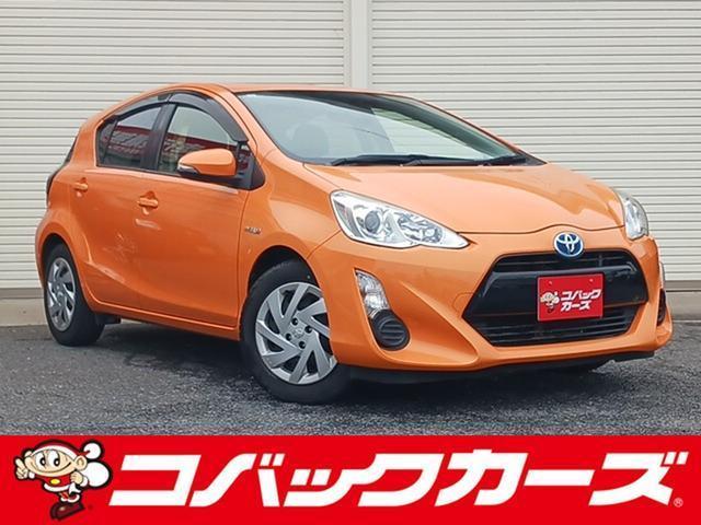 Used TOYOTA AQUA