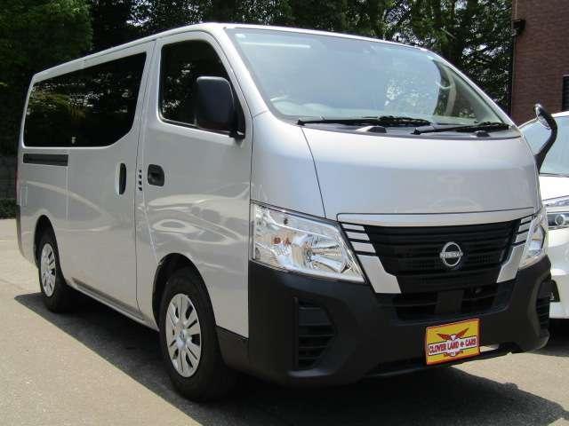 Nissan Caravan BUS