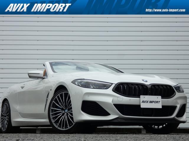 BMW 8 Series