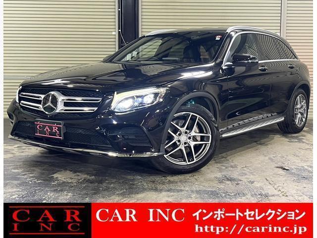 Used MERCEDES BENZ GLC-CLASS