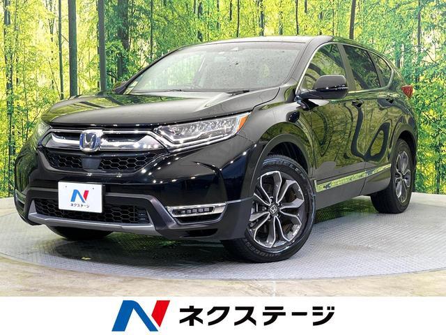 Used HONDA CR-V HYBRID