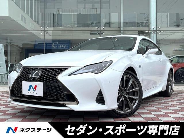 Used LEXUS RC