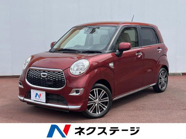 Used DAIHATSU CAST