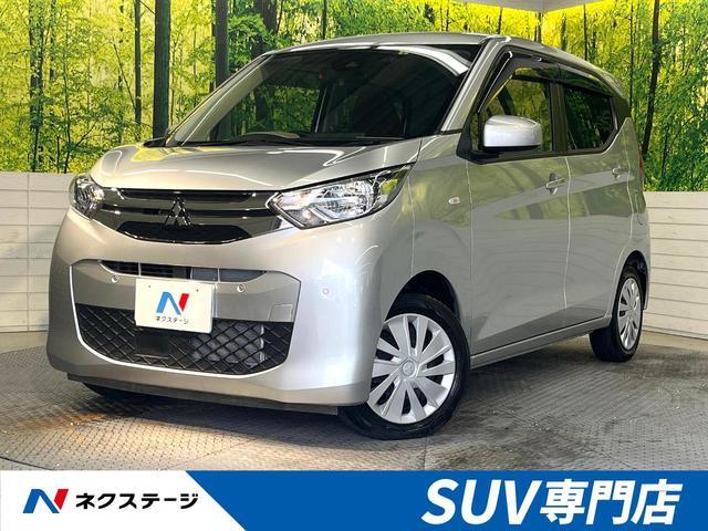 Used MITSUBISHI EK WAGON