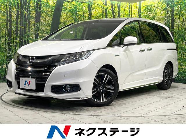 Used HONDA ODYSSEY HYBRID