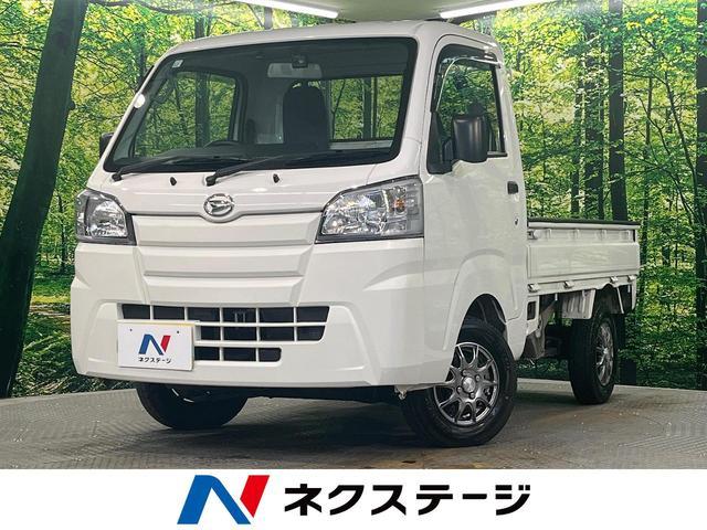 Used DAIHATSU HIJET TRUCK