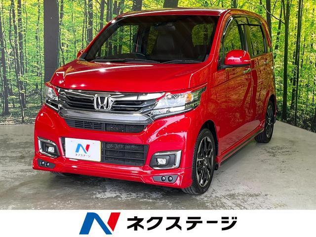 Used HONDA N-WGN CUSTOM