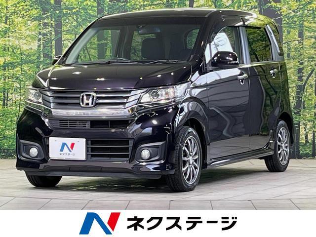 Used HONDA N-WGN CUSTOM