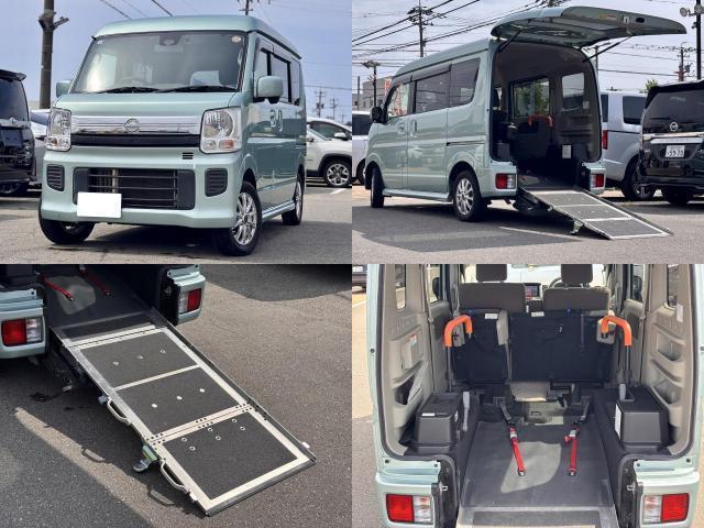 Nissan Nv100clipper RIO