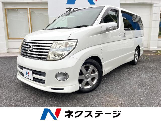 Used NISSAN ELGRAND