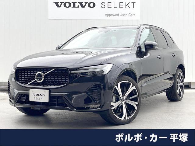 Used VOLVO XC60