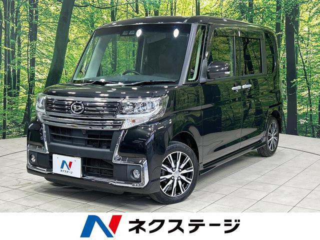 Used DAIHATSU TANTO