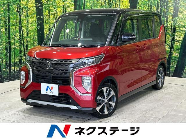 Used MITSUBISHI EK X SPACE