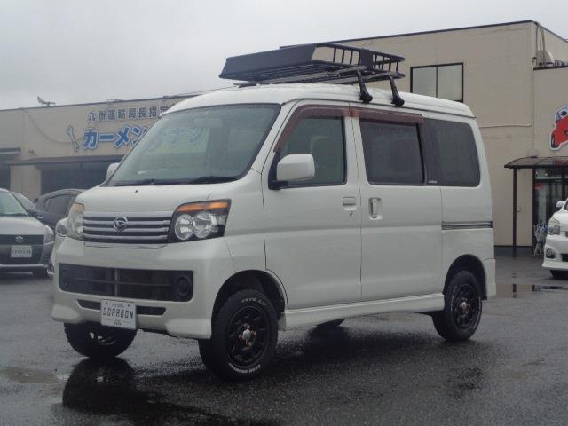 Used DAIHATSU ATRAI WAGON