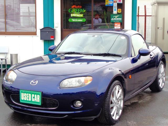 Mazda Roadster