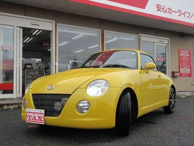 Used DAIHATSU COPEN