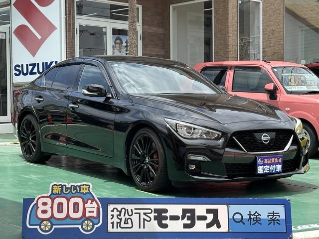 Used NISSAN SKYLINE