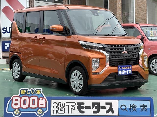 Used MITSUBISHI EK X SPACE
