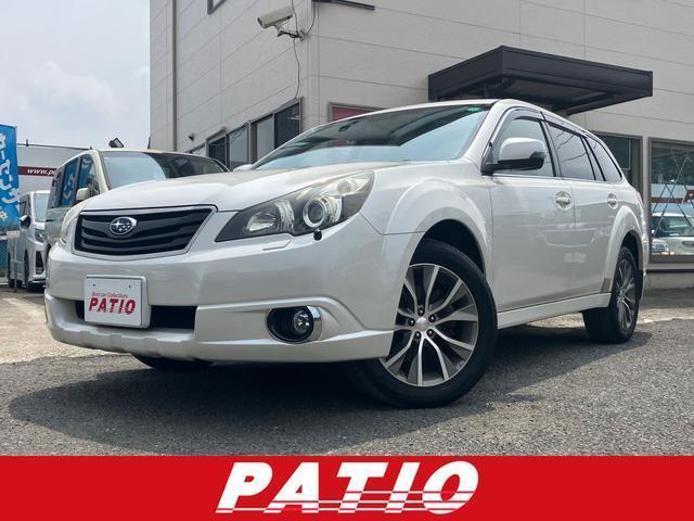 Subaru Legacy Outback