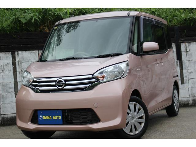 Used NISSAN DAYZ ROOX